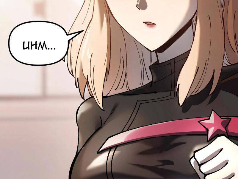 Toàn Cầu Ngự Thú: Ta Có Thể Thấy Lộ Tuyến Tiến Hoá - Chapter 1 - Page 140