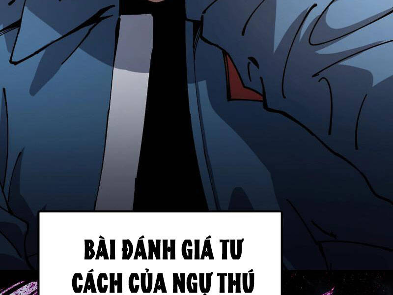 Toàn Cầu Ngự Thú: Ta Có Thể Thấy Lộ Tuyến Tiến Hoá - Chapter 1 - Page 16