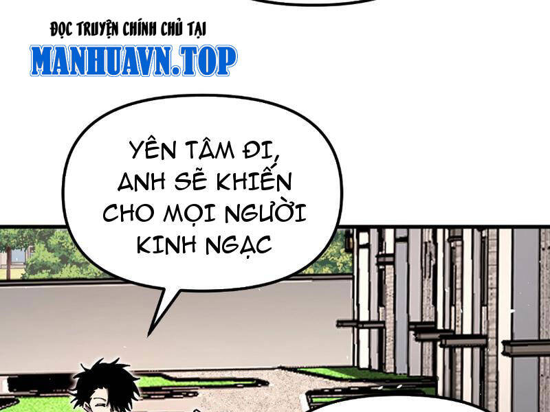 Toàn Cầu Ngự Thú: Ta Có Thể Thấy Lộ Tuyến Tiến Hoá - Chapter 1 - Page 160