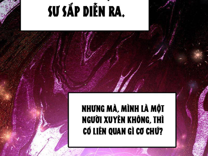 Toàn Cầu Ngự Thú: Ta Có Thể Thấy Lộ Tuyến Tiến Hoá - Chapter 1 - Page 17