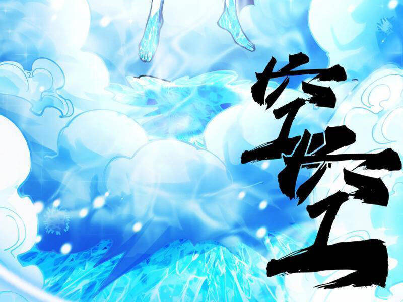 Toàn Cầu Ngự Thú: Ta Có Thể Thấy Lộ Tuyến Tiến Hoá - Chapter 1 - Page 189