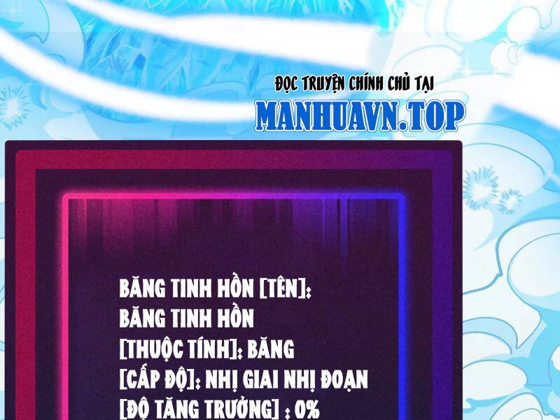 Toàn Cầu Ngự Thú: Ta Có Thể Thấy Lộ Tuyến Tiến Hoá - Chapter 1 - Page 190