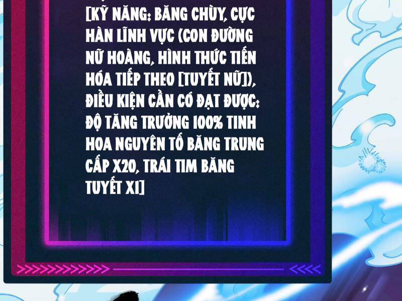 Toàn Cầu Ngự Thú: Ta Có Thể Thấy Lộ Tuyến Tiến Hoá - Chapter 1 - Page 191