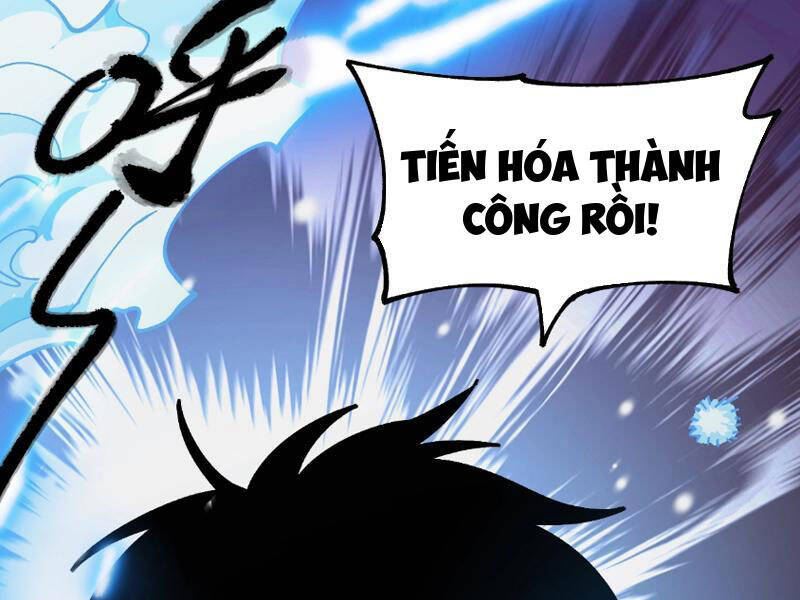 Toàn Cầu Ngự Thú: Ta Có Thể Thấy Lộ Tuyến Tiến Hoá - Chapter 1 - Page 192