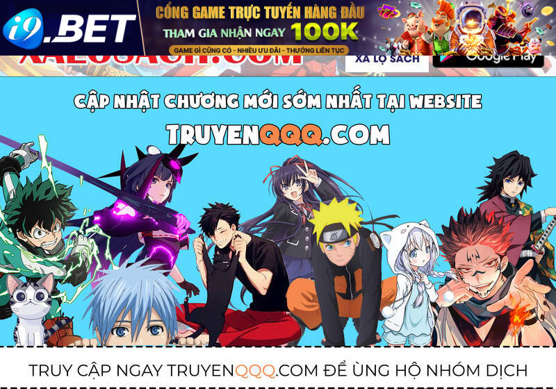 Toàn Cầu Ngự Thú: Ta Có Thể Thấy Lộ Tuyến Tiến Hoá - Chapter 1 - Page 197