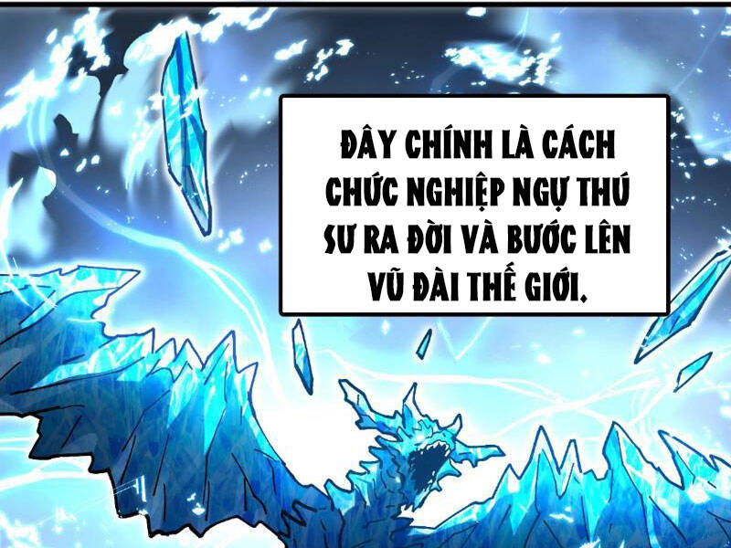 Toàn Cầu Ngự Thú: Ta Có Thể Thấy Lộ Tuyến Tiến Hoá - Chapter 1 - Page 28