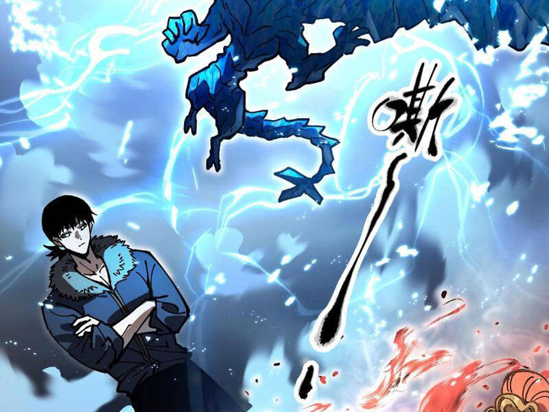 Toàn Cầu Ngự Thú: Ta Có Thể Thấy Lộ Tuyến Tiến Hoá - Chapter 1 - Page 29