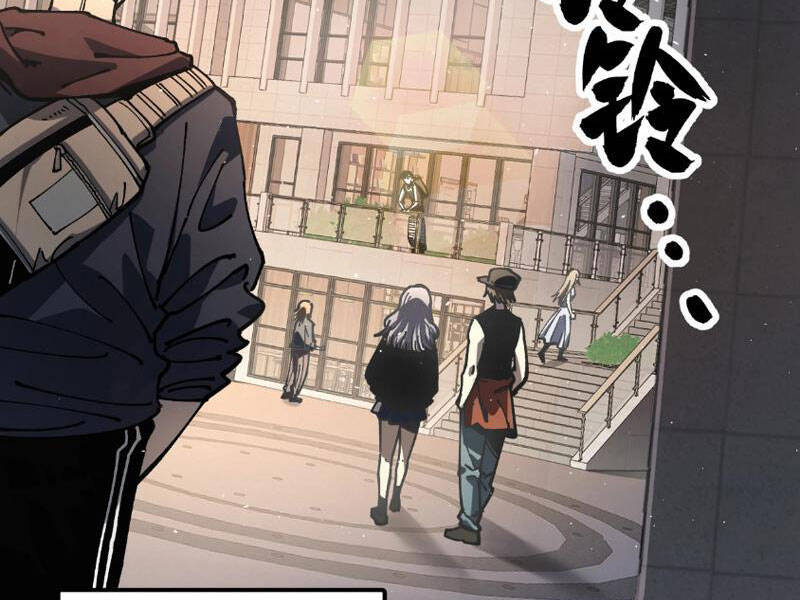 Toàn Cầu Ngự Thú: Ta Có Thể Thấy Lộ Tuyến Tiến Hoá - Chapter 1 - Page 3