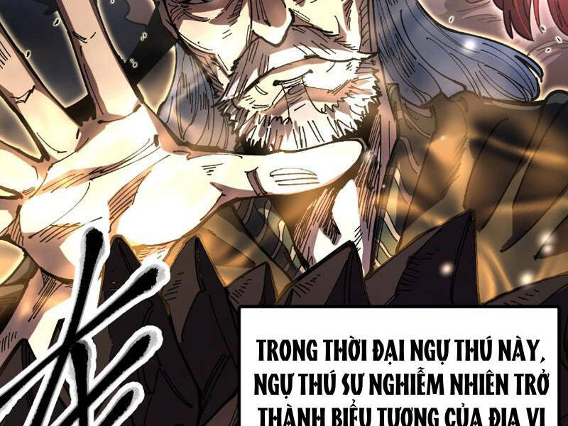 Toàn Cầu Ngự Thú: Ta Có Thể Thấy Lộ Tuyến Tiến Hoá - Chapter 1 - Page 32