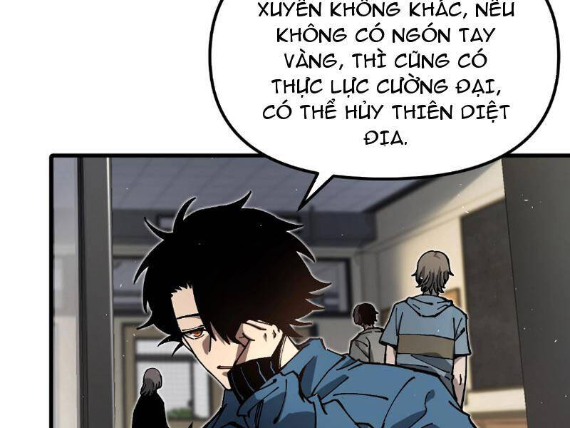 Toàn Cầu Ngự Thú: Ta Có Thể Thấy Lộ Tuyến Tiến Hoá - Chapter 1 - Page 49