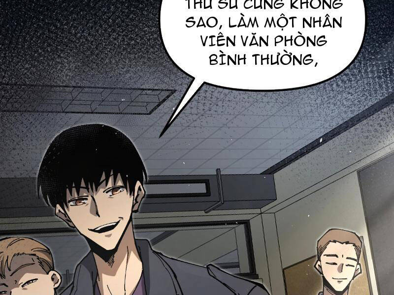 Toàn Cầu Ngự Thú: Ta Có Thể Thấy Lộ Tuyến Tiến Hoá - Chapter 1 - Page 51