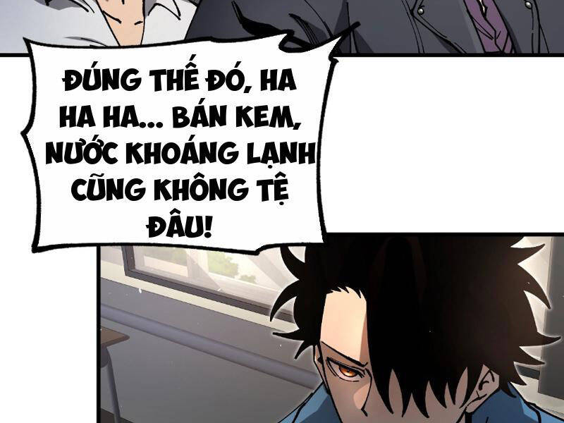 Toàn Cầu Ngự Thú: Ta Có Thể Thấy Lộ Tuyến Tiến Hoá - Chapter 1 - Page 55