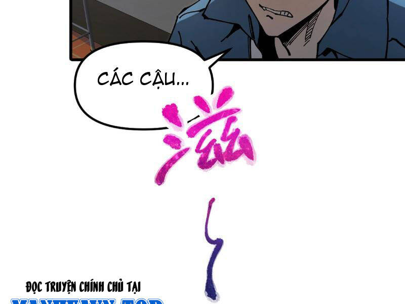 Toàn Cầu Ngự Thú: Ta Có Thể Thấy Lộ Tuyến Tiến Hoá - Chapter 1 - Page 56