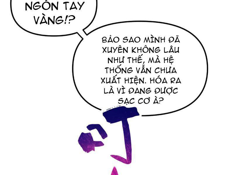 Toàn Cầu Ngự Thú: Ta Có Thể Thấy Lộ Tuyến Tiến Hoá - Chapter 1 - Page 60