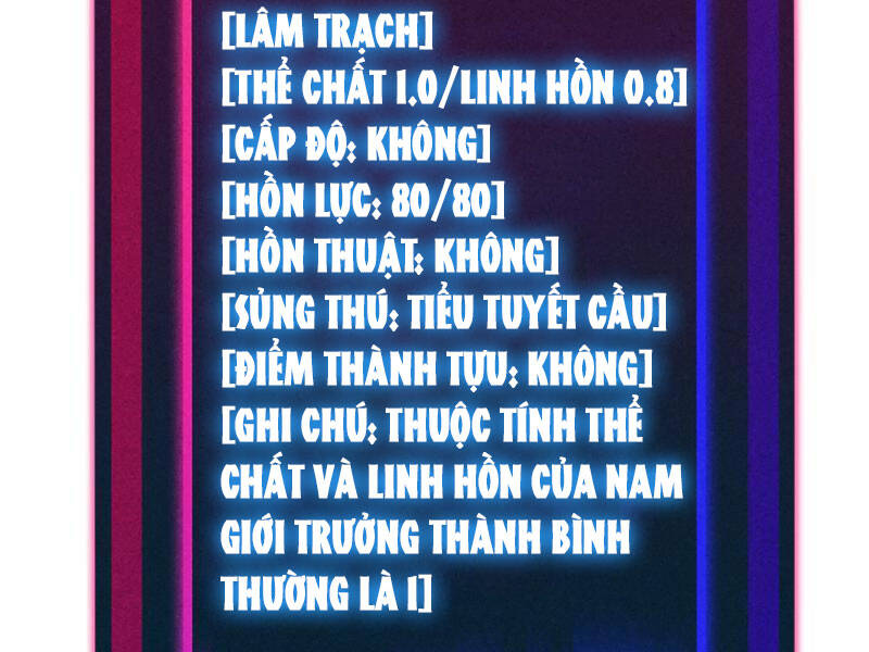 Toàn Cầu Ngự Thú: Ta Có Thể Thấy Lộ Tuyến Tiến Hoá - Chapter 1 - Page 64