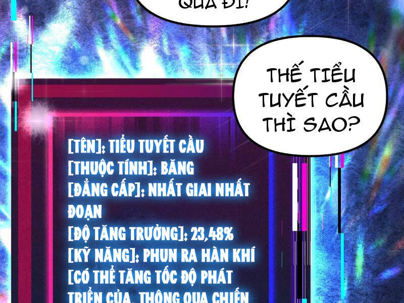 Toàn Cầu Ngự Thú: Ta Có Thể Thấy Lộ Tuyến Tiến Hoá - Chapter 1 - Page 68