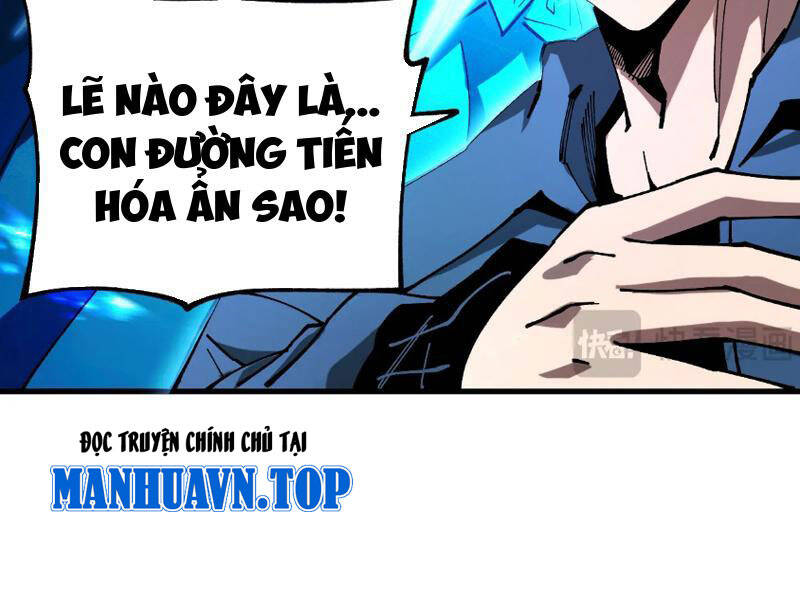 Toàn Cầu Ngự Thú: Ta Có Thể Thấy Lộ Tuyến Tiến Hoá - Chapter 1 - Page 78