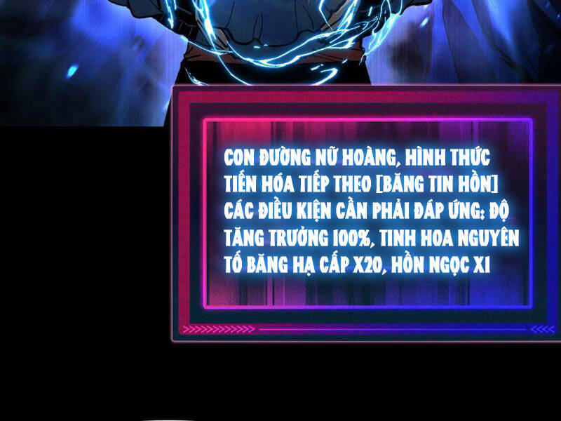 Toàn Cầu Ngự Thú: Ta Có Thể Thấy Lộ Tuyến Tiến Hoá - Chapter 1 - Page 84