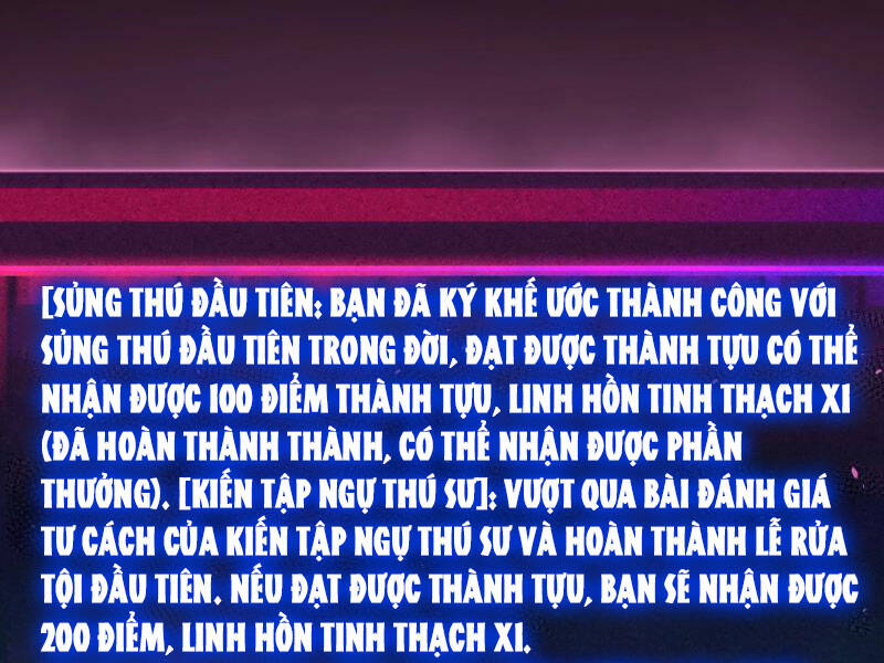 Toàn Cầu Ngự Thú: Ta Có Thể Thấy Lộ Tuyến Tiến Hoá - Chapter 1 - Page 87