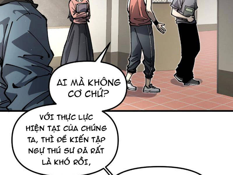 Toàn Cầu Ngự Thú: Ta Có Thể Thấy Lộ Tuyến Tiến Hoá - Chapter 1 - Page 9