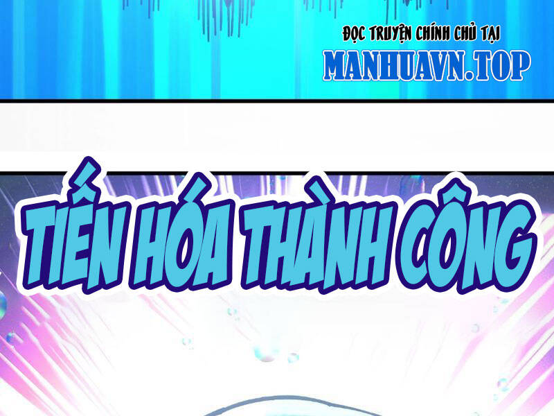 Toàn Cầu Ngự Thú: Ta Có Thể Thấy Lộ Tuyến Tiến Hoá - Chapter 1 - Page 96