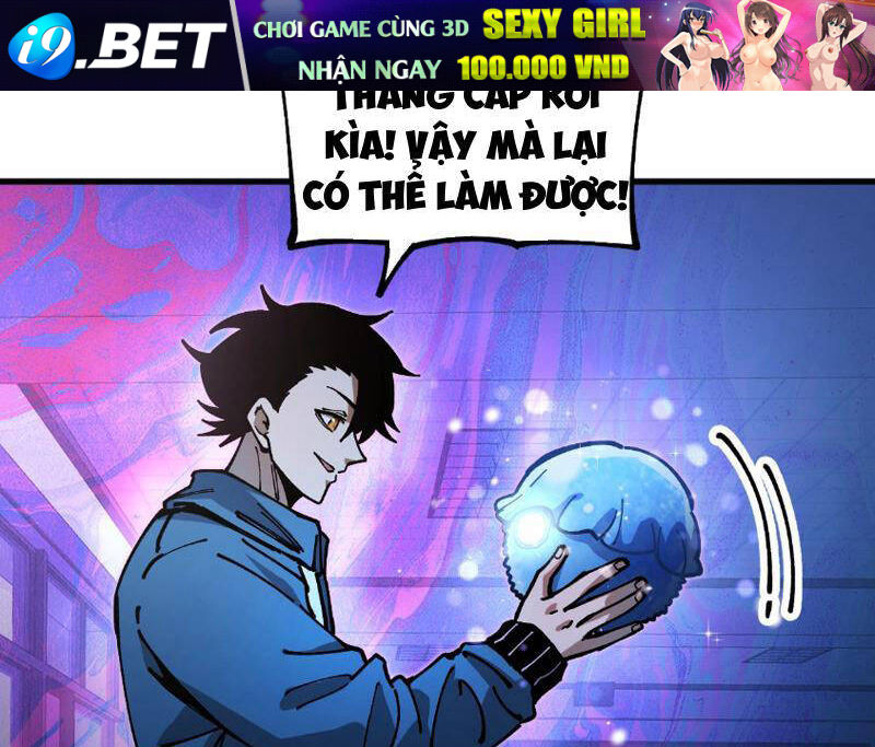 Toàn Cầu Ngự Thú: Ta Có Thể Thấy Lộ Tuyến Tiến Hoá - Chapter 1 - Page 99