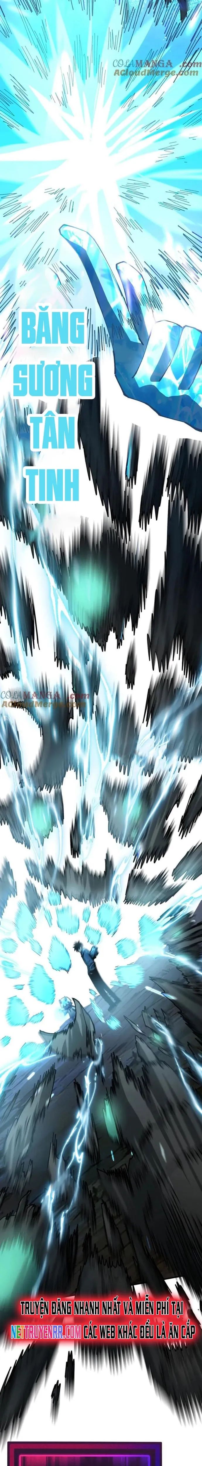 Toàn Cầu Ngự Thú: Ta Có Thể Thấy Lộ Tuyến Tiến Hoá - Chapter 10 - Page 13