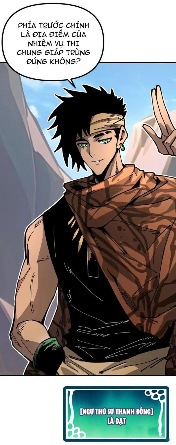 Toàn Cầu Ngự Thú: Ta Có Thể Thấy Lộ Tuyến Tiến Hoá - Chapter 10 - Page 17