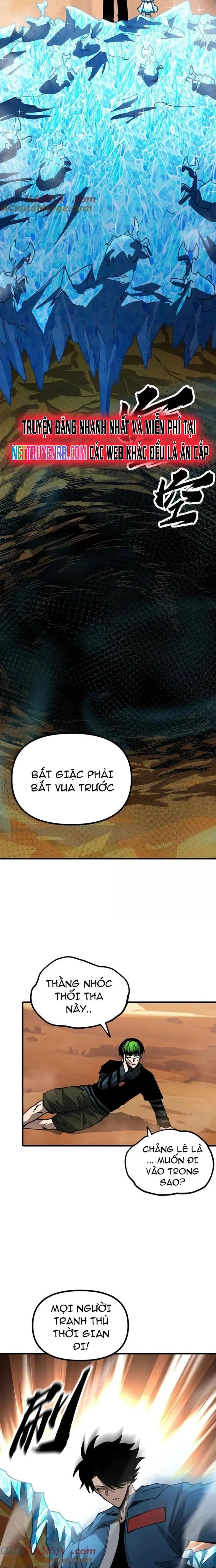 Toàn Cầu Ngự Thú: Ta Có Thể Thấy Lộ Tuyến Tiến Hoá - Chapter 10 - Page 4