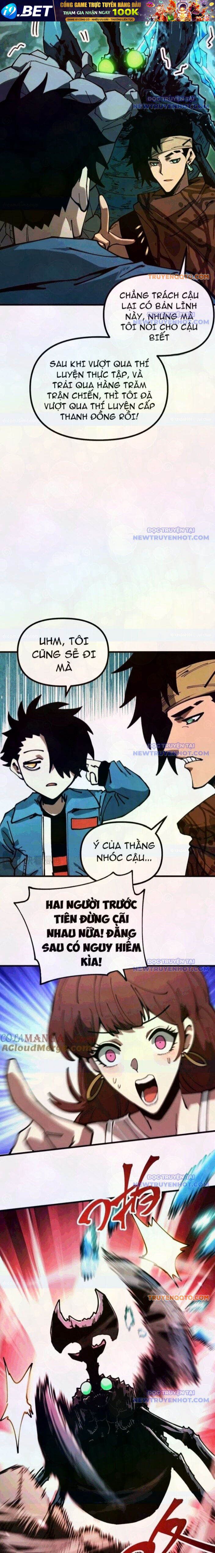Toàn Cầu Ngự Thú: Ta Có Thể Thấy Lộ Tuyến Tiến Hoá - Chapter 11 - Page 12