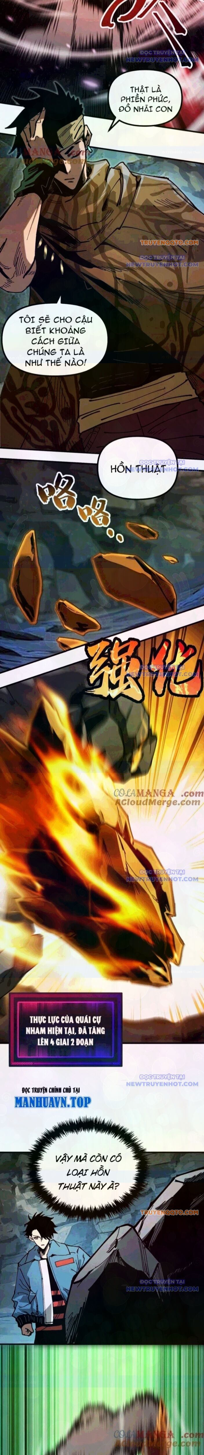 Toàn Cầu Ngự Thú: Ta Có Thể Thấy Lộ Tuyến Tiến Hoá - Chapter 11 - Page 13