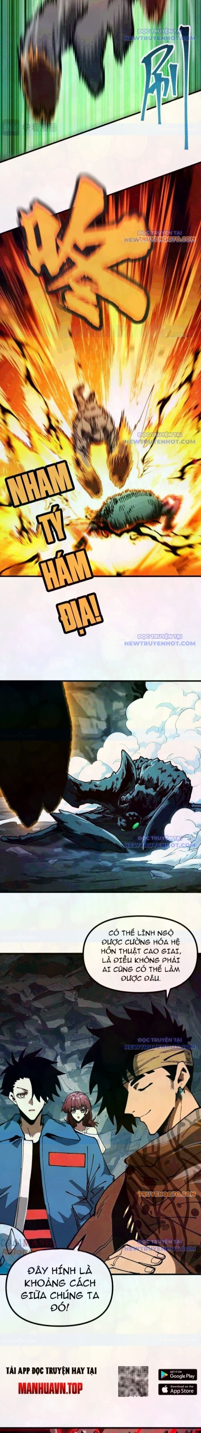 Toàn Cầu Ngự Thú: Ta Có Thể Thấy Lộ Tuyến Tiến Hoá - Chapter 11 - Page 14