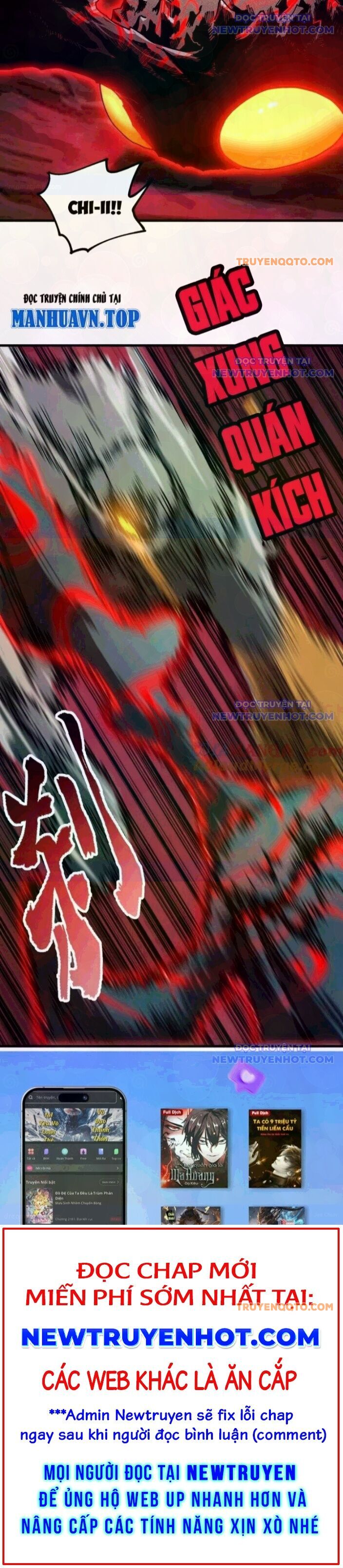 Toàn Cầu Ngự Thú: Ta Có Thể Thấy Lộ Tuyến Tiến Hoá - Chapter 11 - Page 15