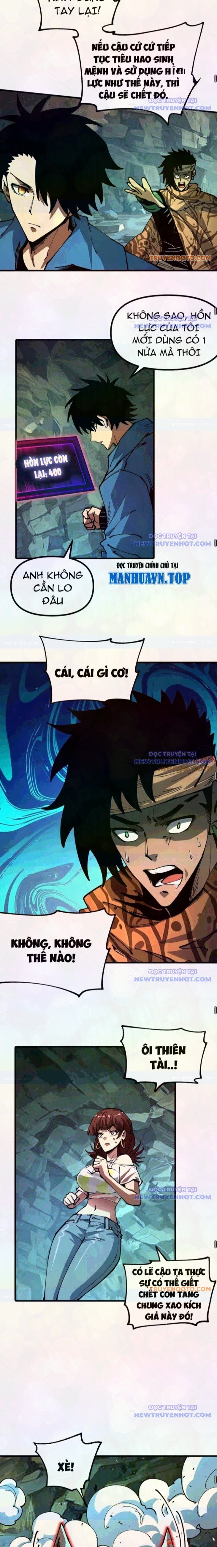 Toàn Cầu Ngự Thú: Ta Có Thể Thấy Lộ Tuyến Tiến Hoá - Chapter 12 - Page 10