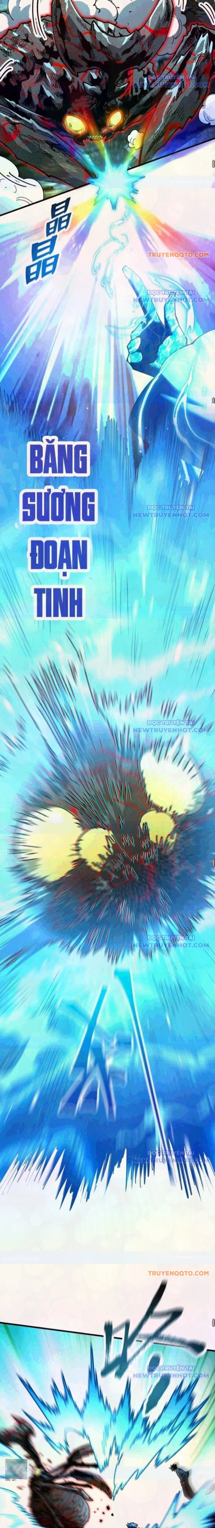 Toàn Cầu Ngự Thú: Ta Có Thể Thấy Lộ Tuyến Tiến Hoá - Chapter 12 - Page 11