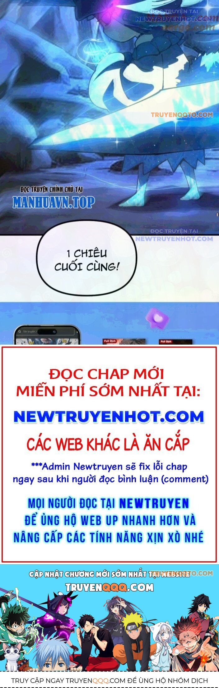 Toàn Cầu Ngự Thú: Ta Có Thể Thấy Lộ Tuyến Tiến Hoá - Chapter 12 - Page 14
