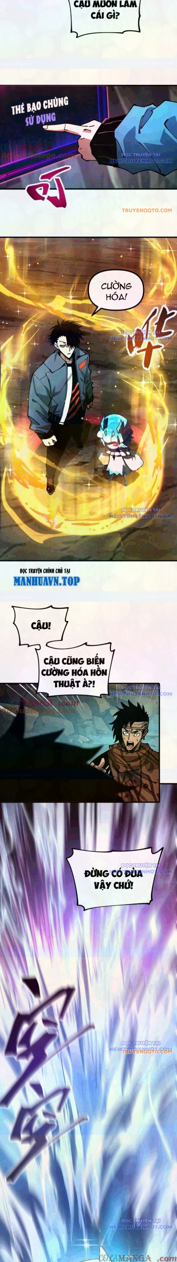 Toàn Cầu Ngự Thú: Ta Có Thể Thấy Lộ Tuyến Tiến Hoá - Chapter 12 - Page 6