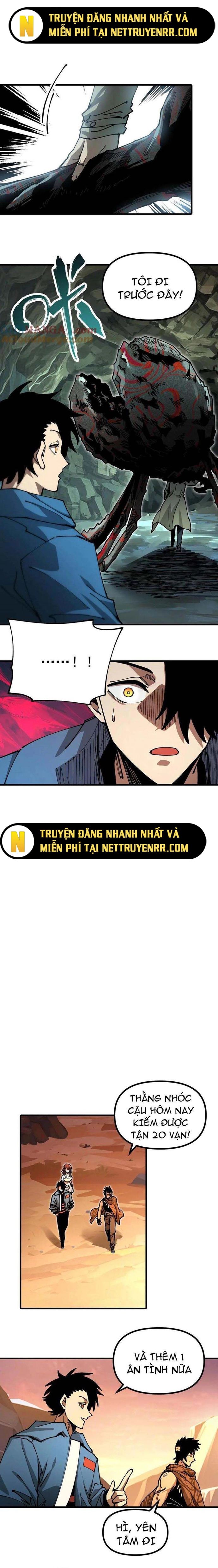 Toàn Cầu Ngự Thú: Ta Có Thể Thấy Lộ Tuyến Tiến Hoá - Chapter 13 - Page 11