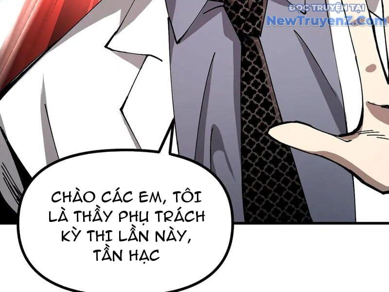 Toàn Cầu Ngự Thú: Ta Có Thể Thấy Lộ Tuyến Tiến Hoá - Chapter 16 - Page 104