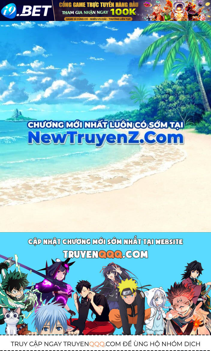 Toàn Cầu Ngự Thú: Ta Có Thể Thấy Lộ Tuyến Tiến Hoá - Chapter 16 - Page 130