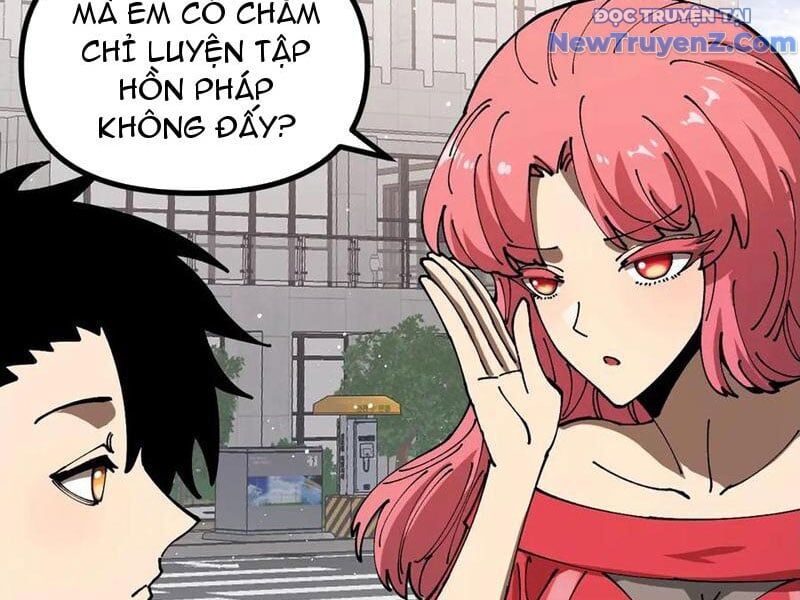 Toàn Cầu Ngự Thú: Ta Có Thể Thấy Lộ Tuyến Tiến Hoá - Chapter 16 - Page 29