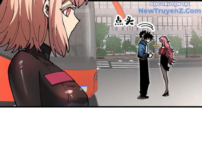 Toàn Cầu Ngự Thú: Ta Có Thể Thấy Lộ Tuyến Tiến Hoá - Chapter 16 - Page 32