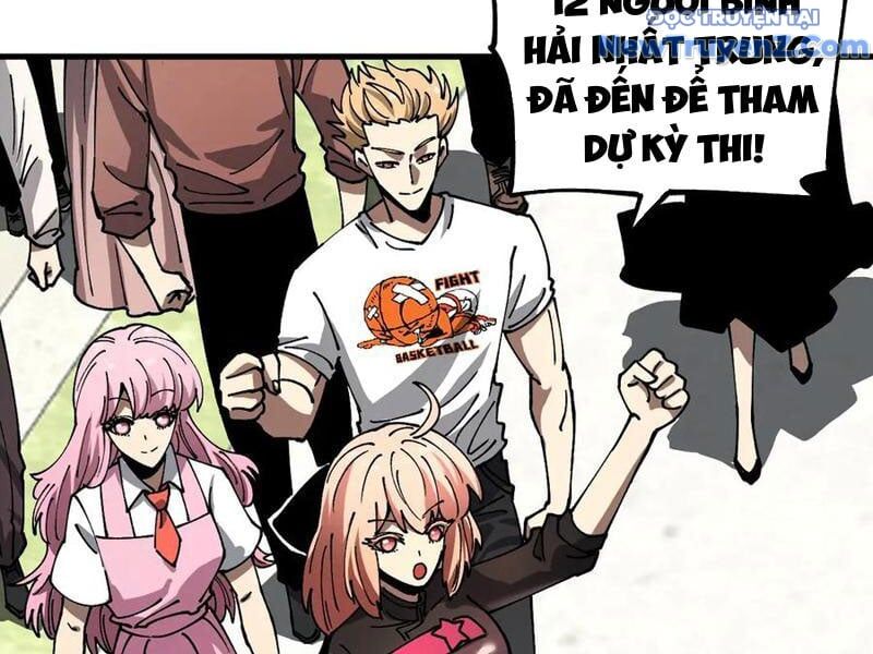 Toàn Cầu Ngự Thú: Ta Có Thể Thấy Lộ Tuyến Tiến Hoá - Chapter 16 - Page 94