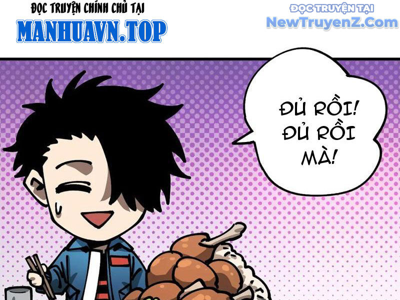 Toàn Cầu Ngự Thú: Ta Có Thể Thấy Lộ Tuyến Tiến Hoá - Chapter 17 - Page 26