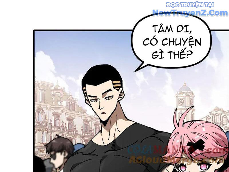 Toàn Cầu Ngự Thú: Ta Có Thể Thấy Lộ Tuyến Tiến Hoá - Chapter 17 - Page 4