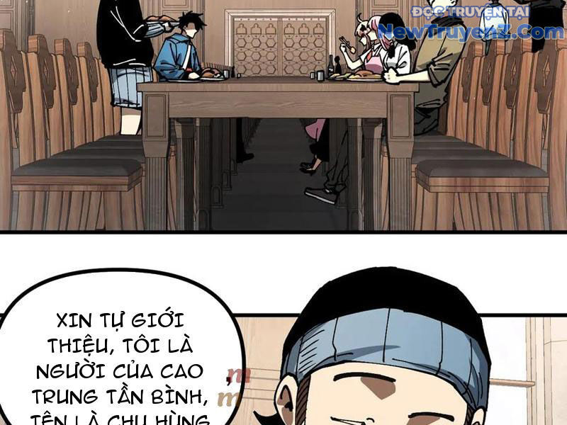 Toàn Cầu Ngự Thú: Ta Có Thể Thấy Lộ Tuyến Tiến Hoá - Chapter 17 - Page 42