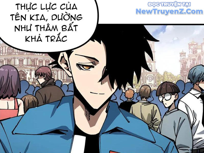 Toàn Cầu Ngự Thú: Ta Có Thể Thấy Lộ Tuyến Tiến Hoá - Chapter 17 - Page 6