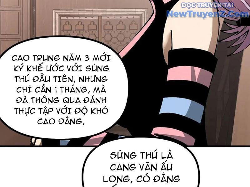 Toàn Cầu Ngự Thú: Ta Có Thể Thấy Lộ Tuyến Tiến Hoá - Chapter 17 - Page 77
