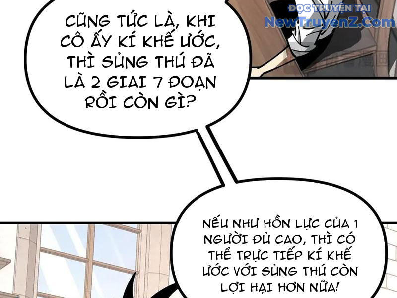 Toàn Cầu Ngự Thú: Ta Có Thể Thấy Lộ Tuyến Tiến Hoá - Chapter 17 - Page 80