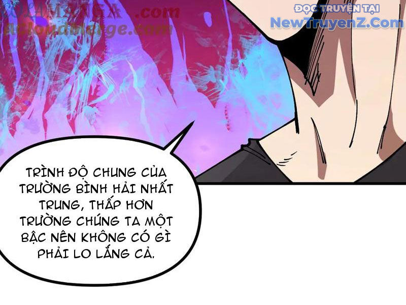 Toàn Cầu Ngự Thú: Ta Có Thể Thấy Lộ Tuyến Tiến Hoá - Chapter 17 - Page 9